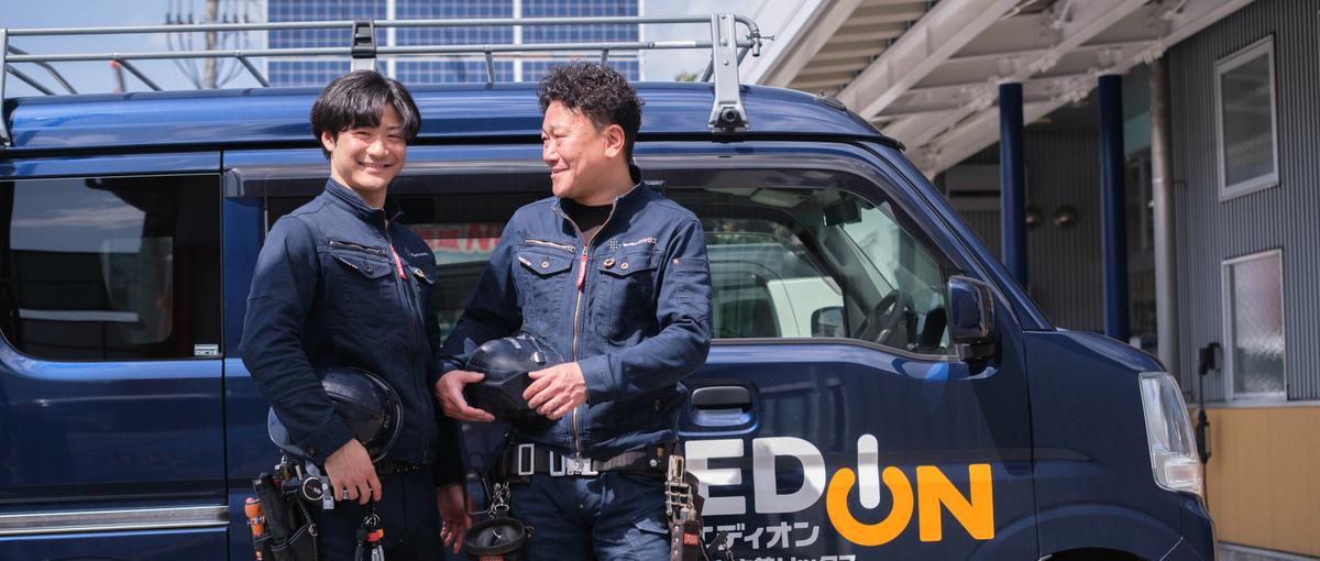 長野｜再生可能エネルギー×地域コミュニティの活性化に取り組む仲間を求む！