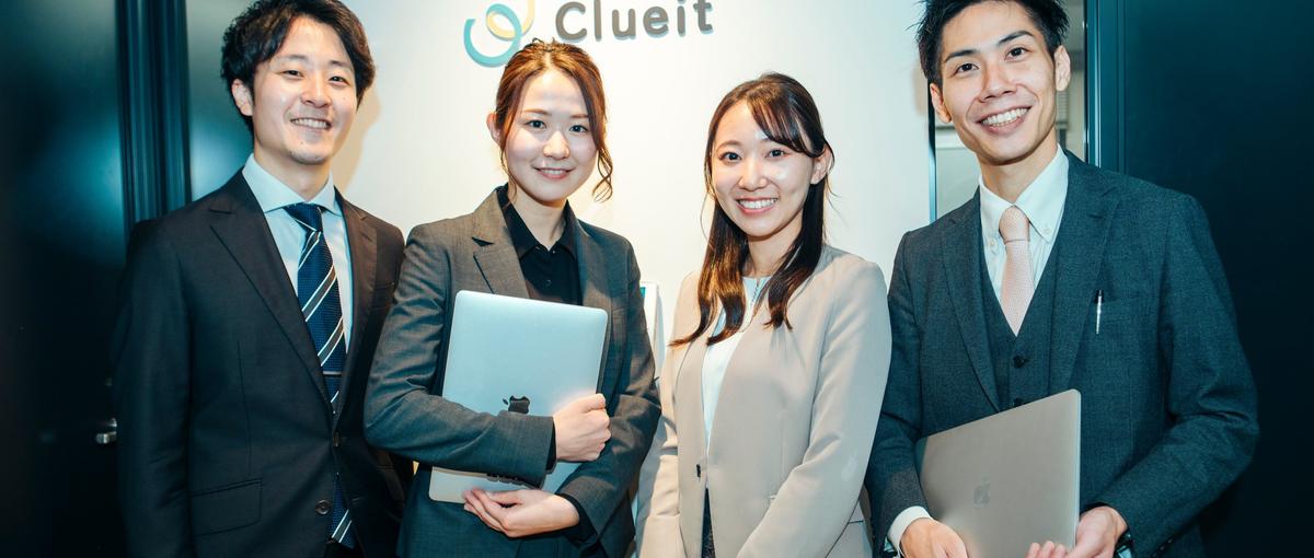 学生の主体的進路選択をサポート！次世代型の教育を共に実践していきませんか？