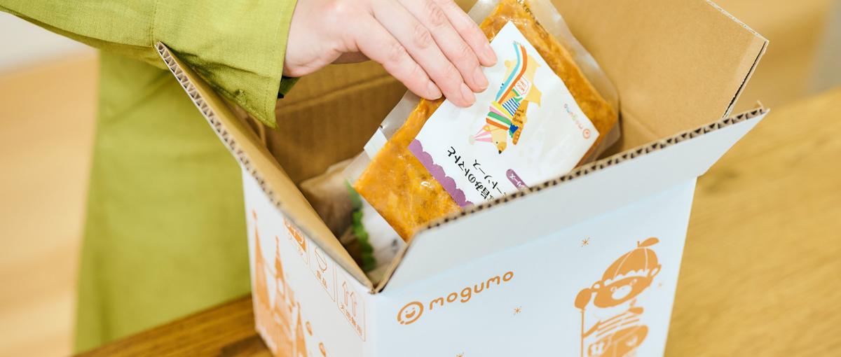 作って終わりではなく、会社の成長にコミットするWebデザイナー大募集