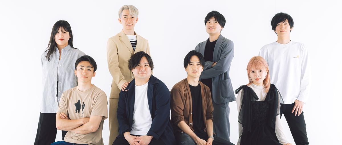 空間プラットフォームプロダクトのフロントエンドエンジニア募集！