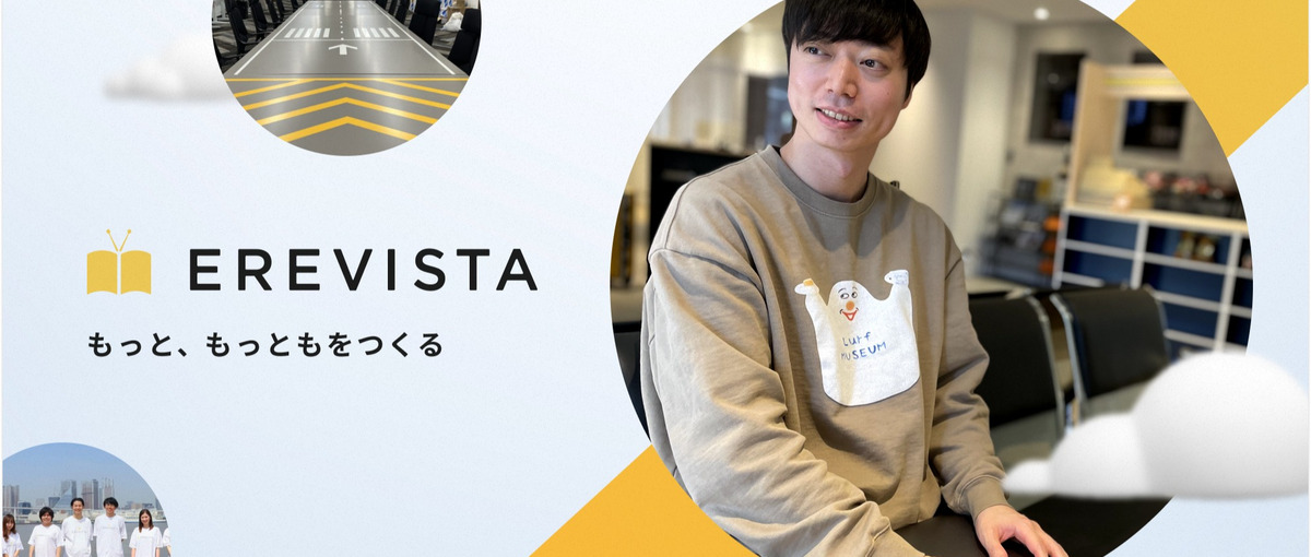 エンジニアの方にジョイナスしてほしすぎて、シンプルハゲそうでおもろい