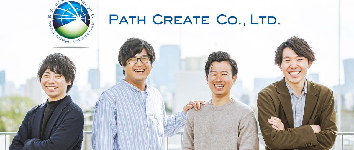 若手社員も活躍中！経験ゼロから目指すインフラエンジニア！Web面談歓迎です