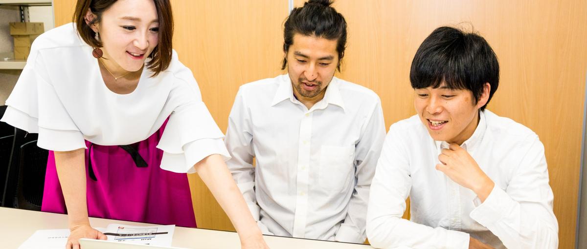 子育て中の女性メンバーも活躍中！SNSや広告運用をお任せします！