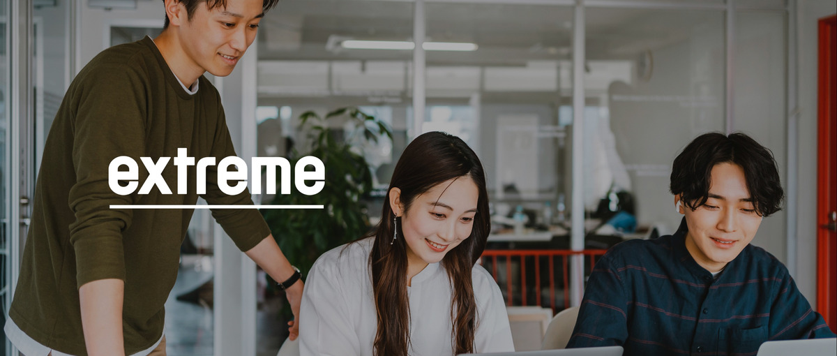 最高品質を追求！ユーザー体験を支えるQAエンジニア募集！