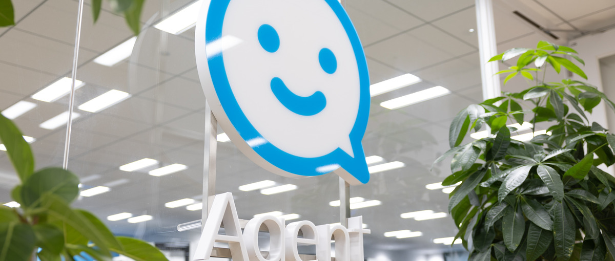 Google認定パートナー　技術者×ビジネスサイドのレアポジション募集！