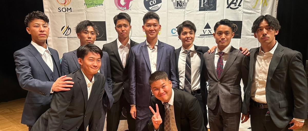 営業職に就きたいならまずウチで修行してみないか？