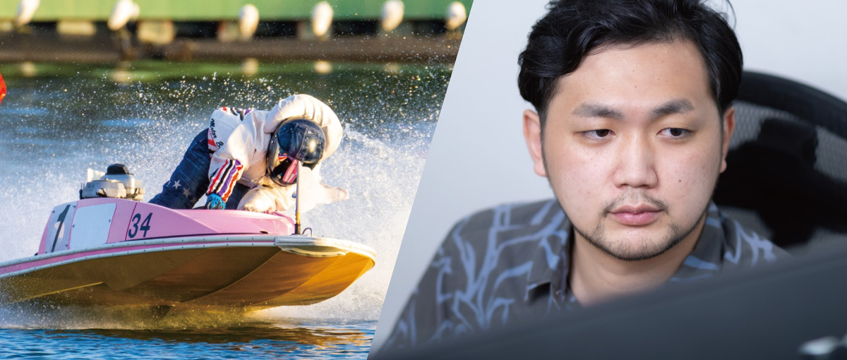 熱狂するレースをファンに届ける、ボートレース番組の映像クリエイターを募集！