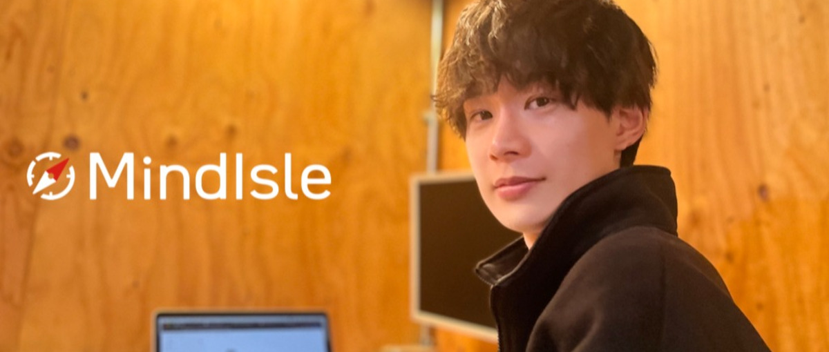 自社開発あり！事業会社で開発がしたいフロントエンドエンジニアを募集！