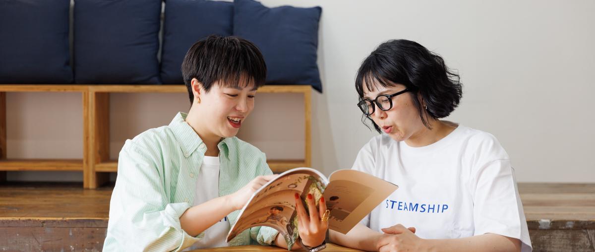 大分・日田　地域 "だからこそ" できる地方創生ディレクションに挑戦！