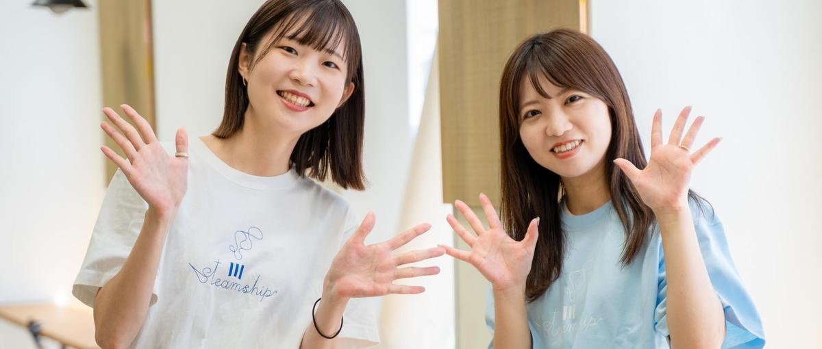 高知　地域 "だからこそ" できる地方創生ディレクションに挑戦！