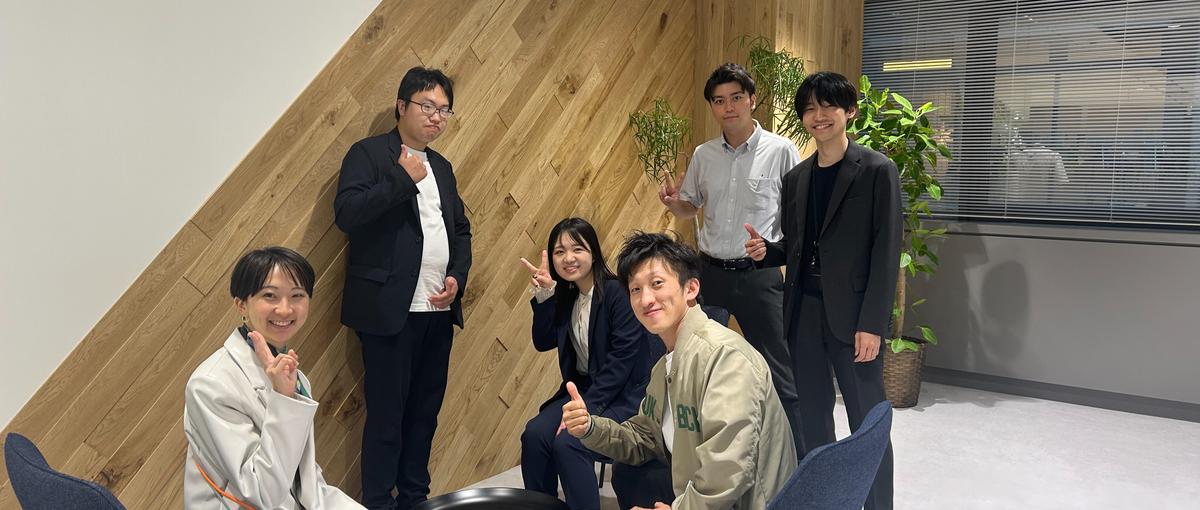 東京 │ 上場ベンチャーの基幹事業に挑戦！セールスインターン募集