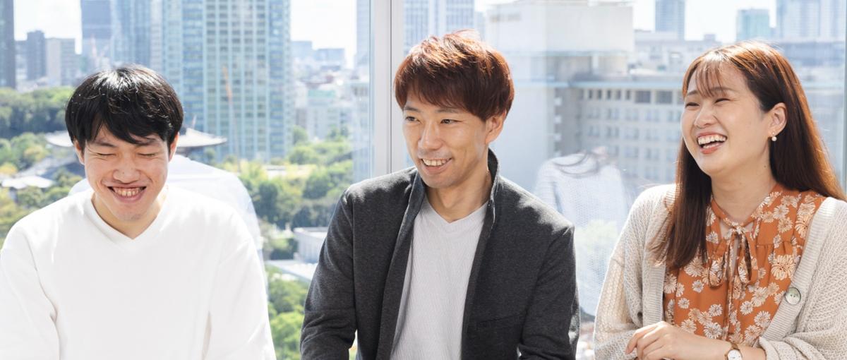 Goエンジニア｜全国好きな場所から自社プロダクトでスキルを磨きませんか？