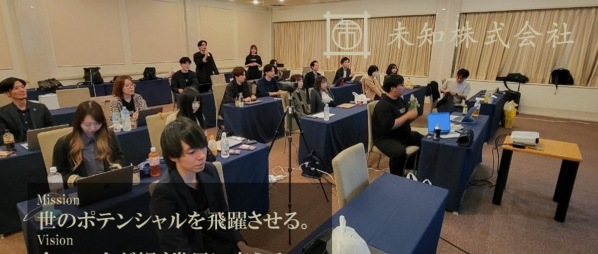 クライアントのプロジェクト成功に本気で向き合う！クライアントサクセス募集