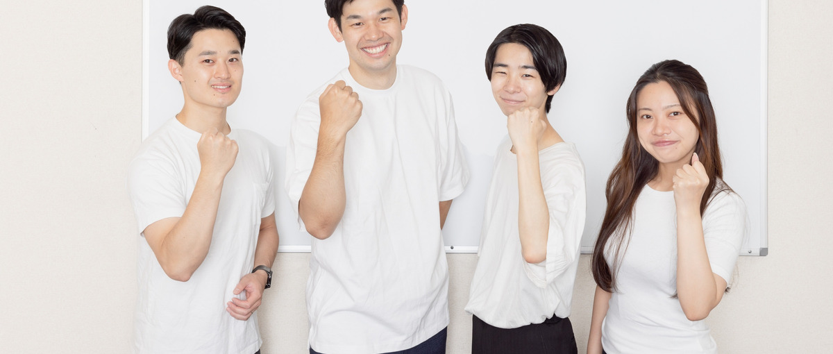 カジュアル面談スタート！コーチングスキルを身につける学習アドバイザー