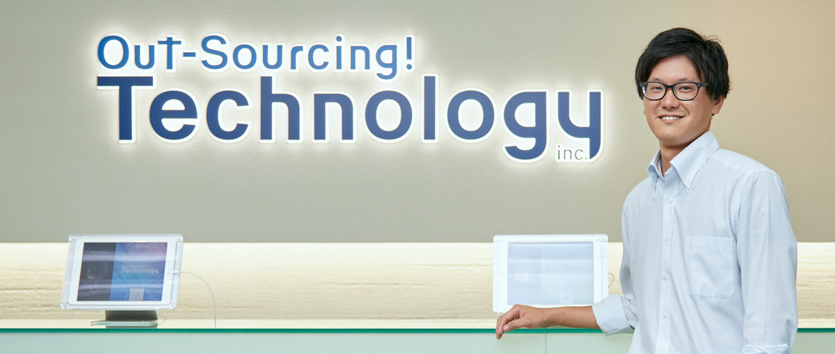 日本を代表する大手企業で働ける！経験ゼロから挑戦できる場所がここに！