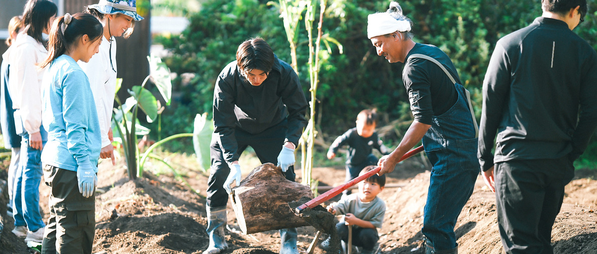 持続可能な未来を考える。自然栽培＆ロッジ宿泊運営に挑戦しませんか？
