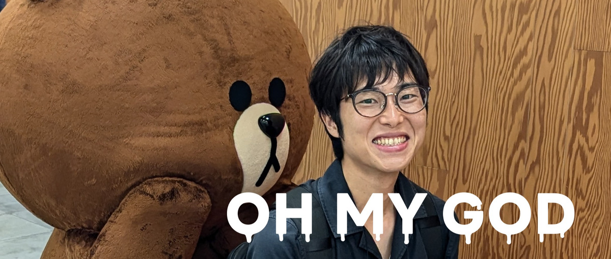 急成長中のLINEサービス、自治体と伴走できる営業を京都で募集！