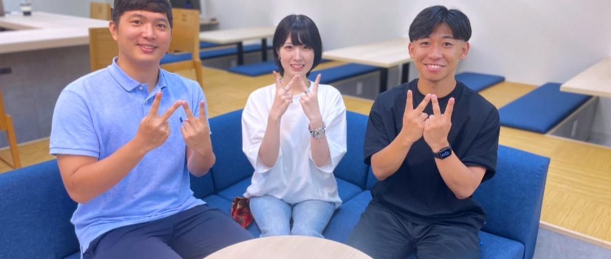 経歴関係なし！手厚い研修で0からエンジニアを目指しませんか？