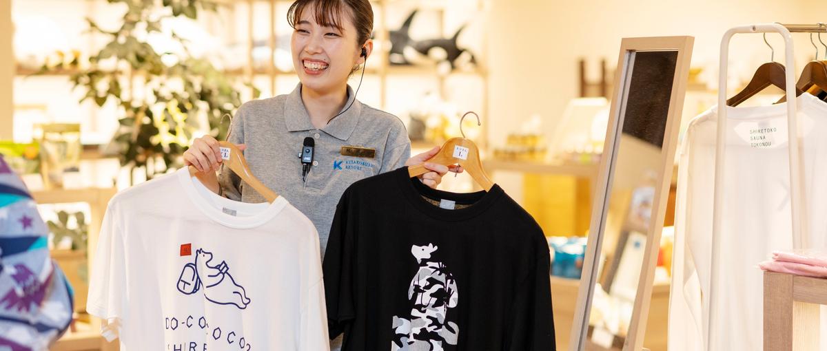 また来たい！と思われるホテルをつくる｜自由な発想で知床を盛り上げる！新卒