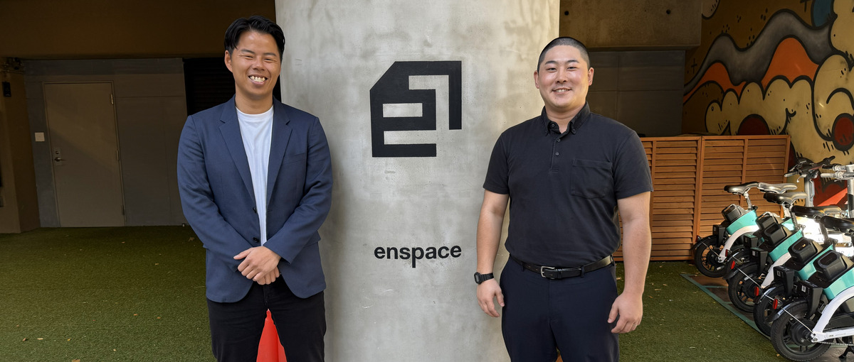 青森・秋田・岩手強化中｜東北6県地域密着型アライアンス＆フィールドセールス