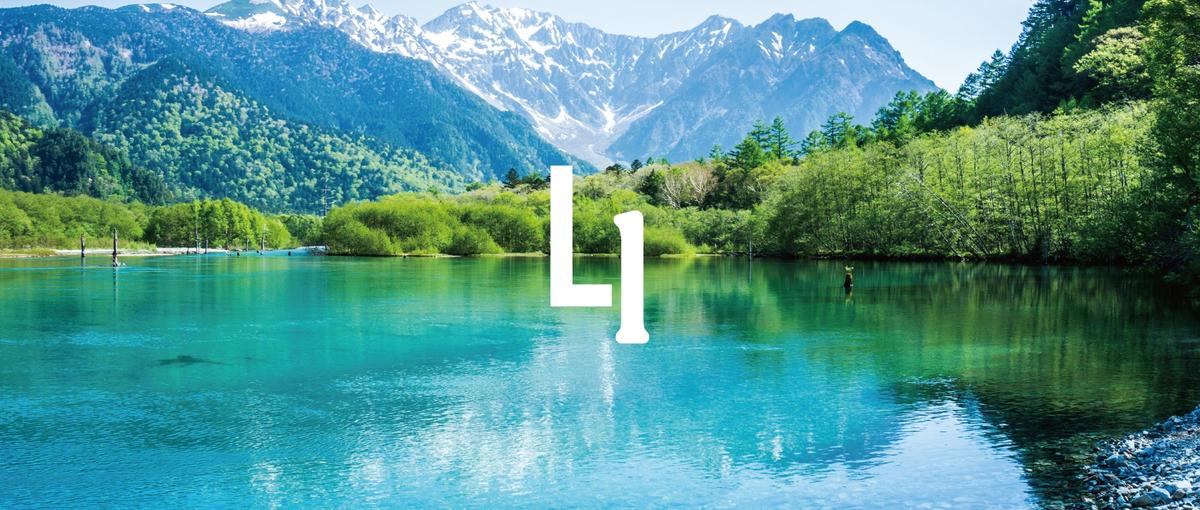 リーダー候補募集！｜好きな時間、好きな場所でCA業務をしませんか？