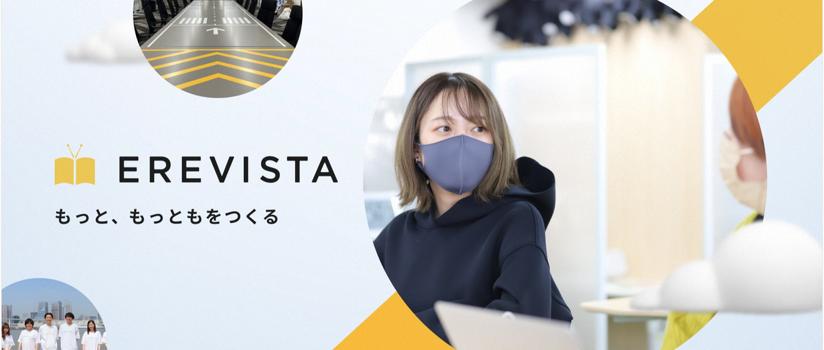 エンジニアの方にジョイナスしてほしすぎて、シンプルハゲそうでおもろい