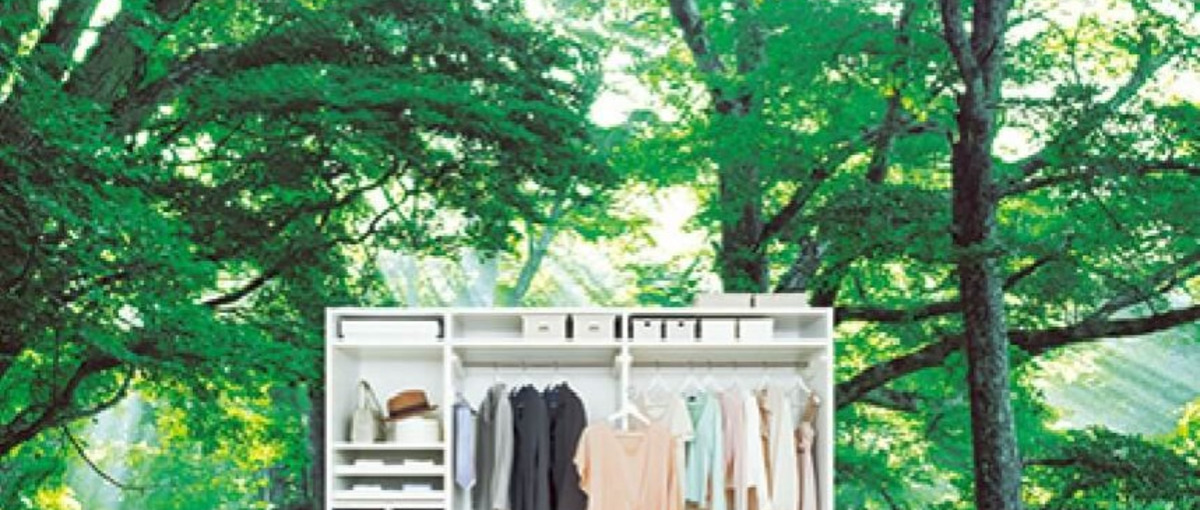 26卒通年採用：次の時代のくらしを創造する未来の経営者、開発者大募集！