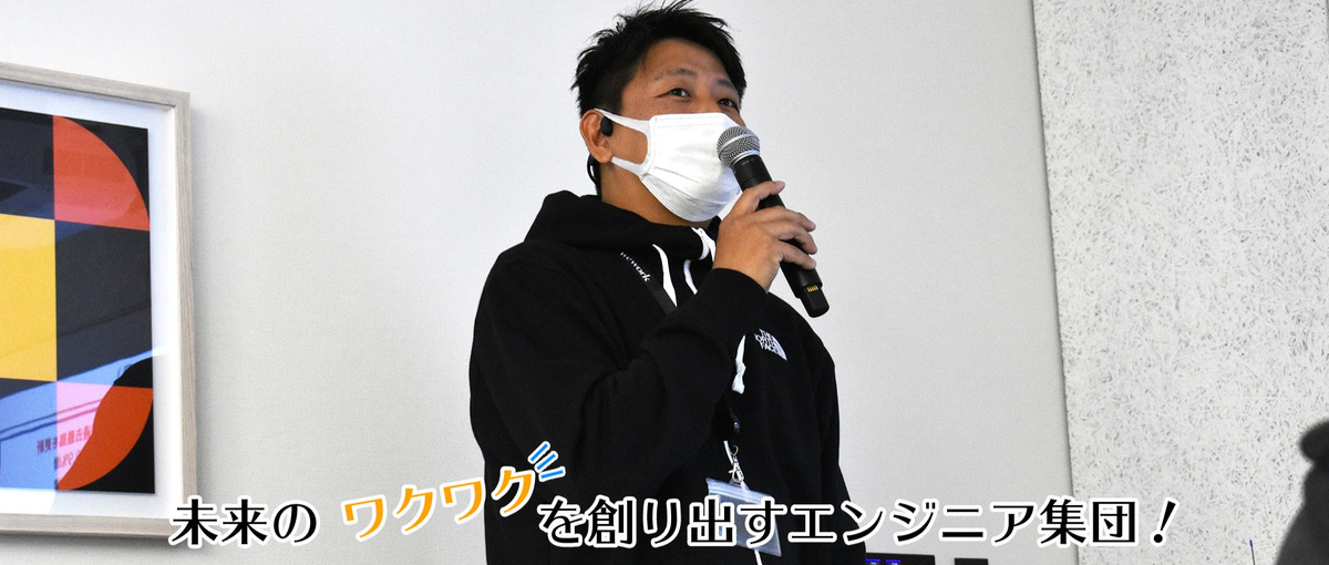 東京｜ソフトウェア開発案件におけるIT営業募集！キャリアコーディネーター