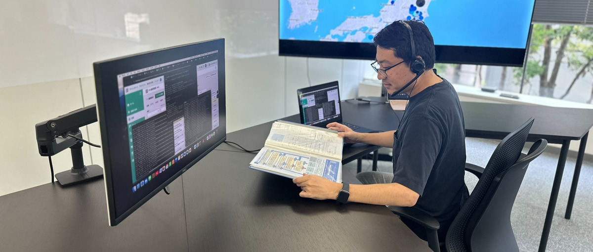 Utility3.0を実現するPM wanted