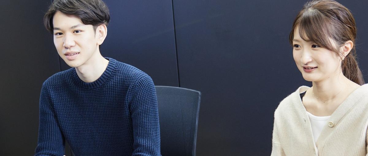 セールス×事業戦略｜営業だけのキャリアからステップアップしたい方、募集中！