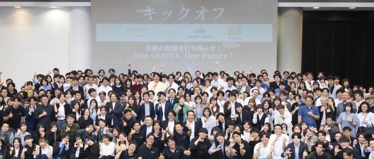 自分の成長にワクワクできる！日本を支えるインフラのプロフェッショナルに！