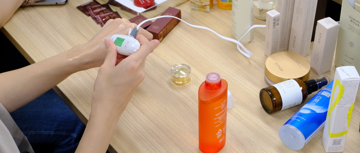 美容・コスメ好き集まれ♪0からプロのマーケター目指せます！