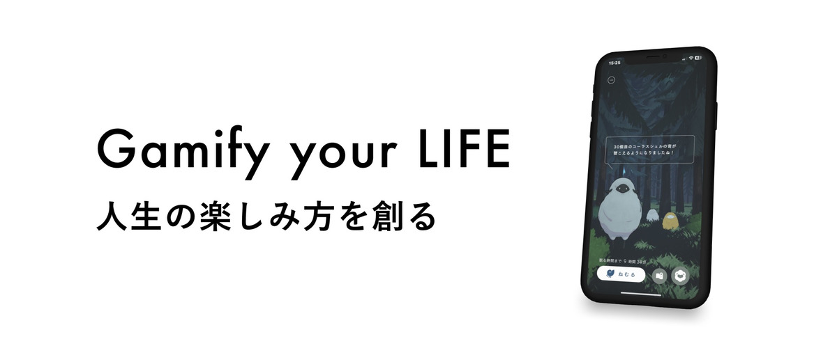 ゲームアプリのプロモーター募集｜商品企画から一気通貫でマーケティング構築