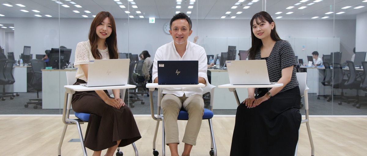 法務の現場で実務から学ぶ。長期インターン生を募集します！