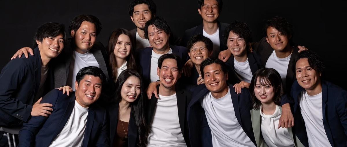 学歴不問！社員は家族！感謝の連鎖を生む企業で、新卒からリーダーを目指す！