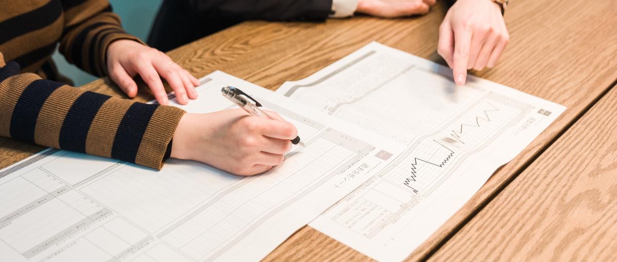 みらい福祉のソーシャルリーダー！一緒に凸凹が活きる社会を創りませんか？