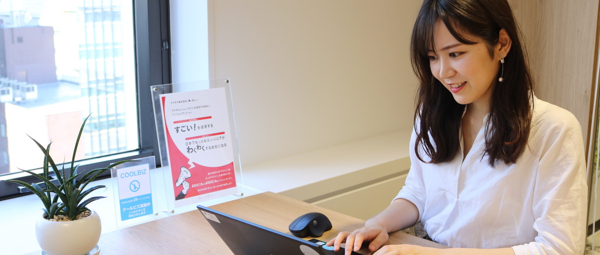 最大2ヶ月しっかり研修！経験ゼロからエンジニアへキャリアチェンジ！