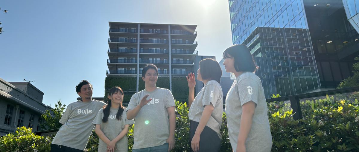 美容系ベンチャーでスピード成長！新しい自分に挑戦するインターン募集！