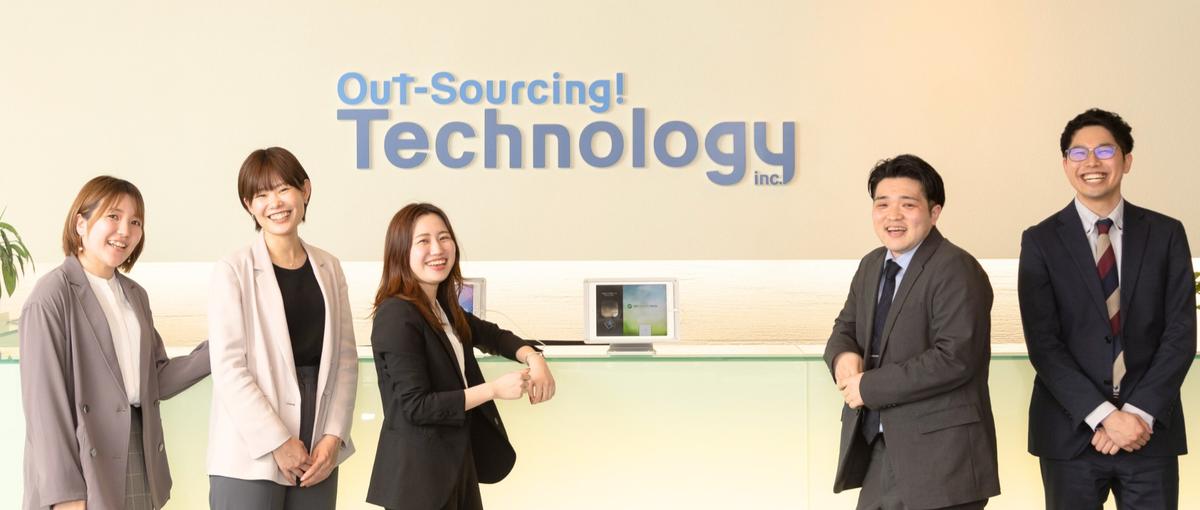 セキュリティ人材育成プロジェクト発足！スキルを極めたい参加者募集！