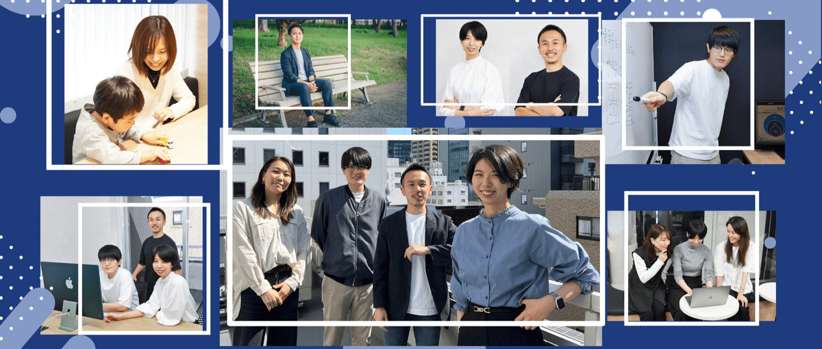 オープンポジション！経営直下で事業づくりにチャレンジしませんか？