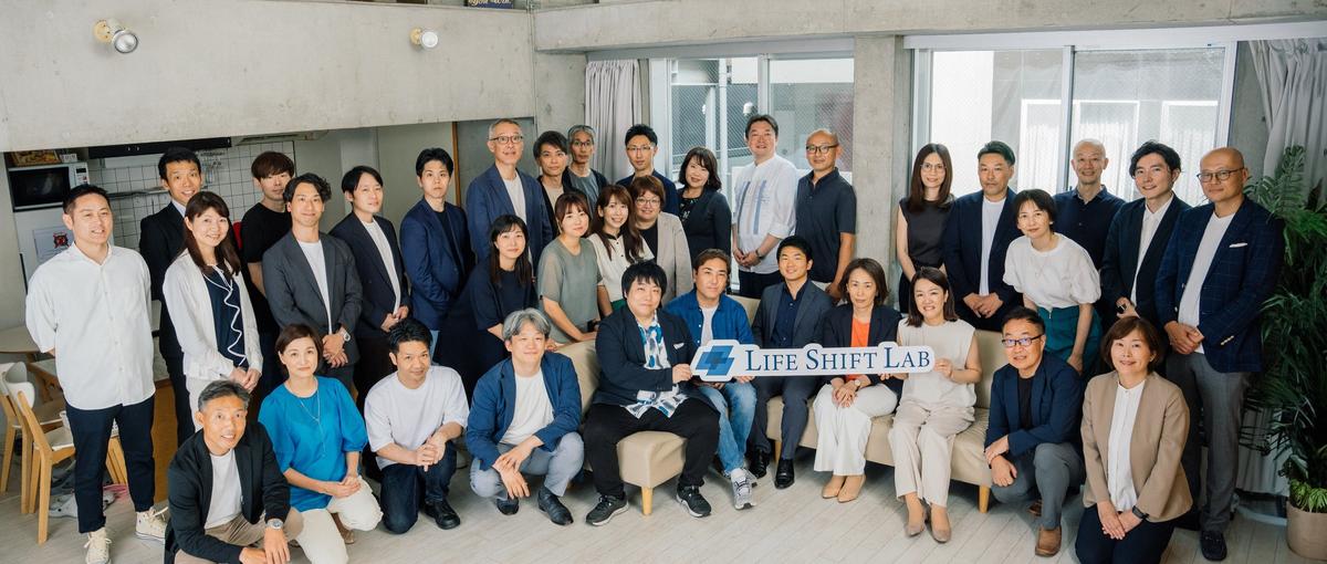 平日の夜や土日の時間で働きながらスキルを高めたいキャリアコーチを積極採用中