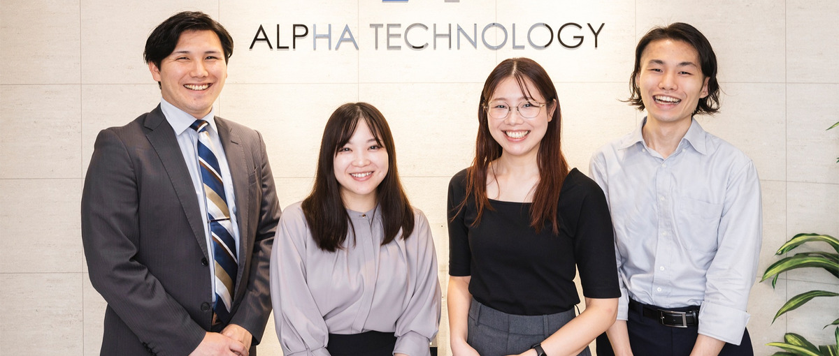 AUTOSAR開発エンジニア募集！先進的な車載ECU開発で技術力を磨く