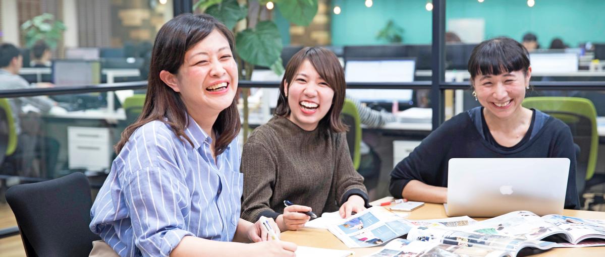 看護/医療編集経験は不問！日本最大級の看護系メディアの編集者WANTED！