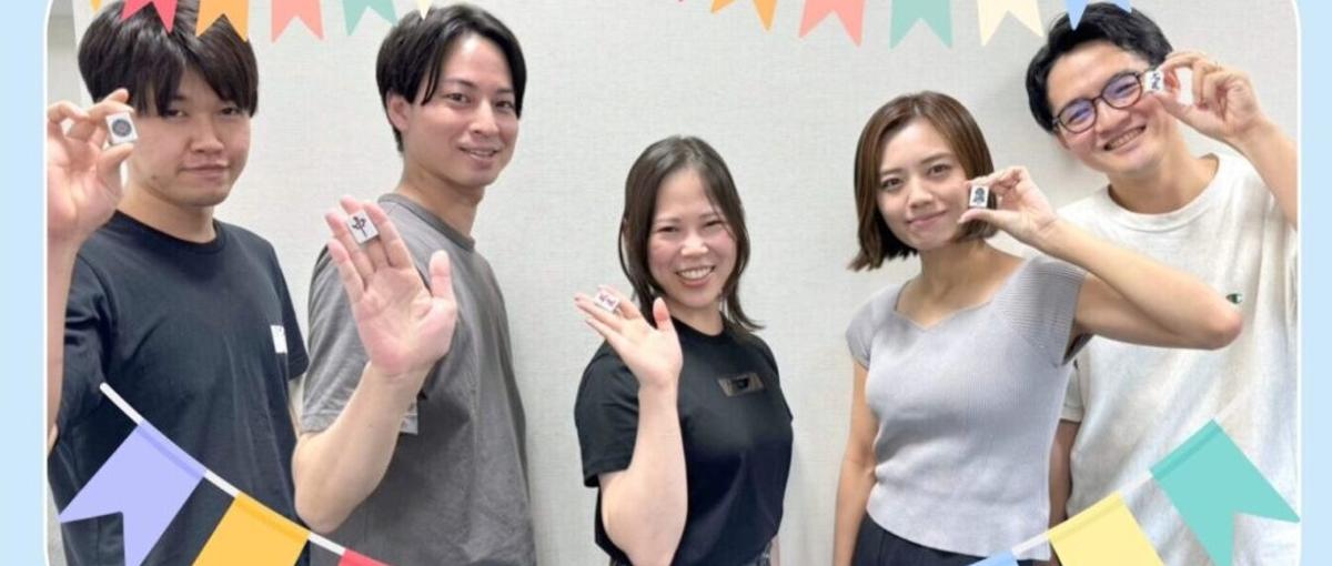 補助金・助成金を活用した利益の最大化を提案するITコンサルタント！