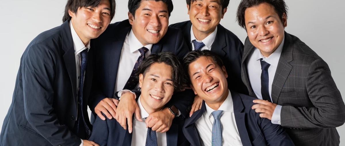 学歴ではなく本音で勝負！人柄重視の採用！とにかく仕事を楽しみたい方！