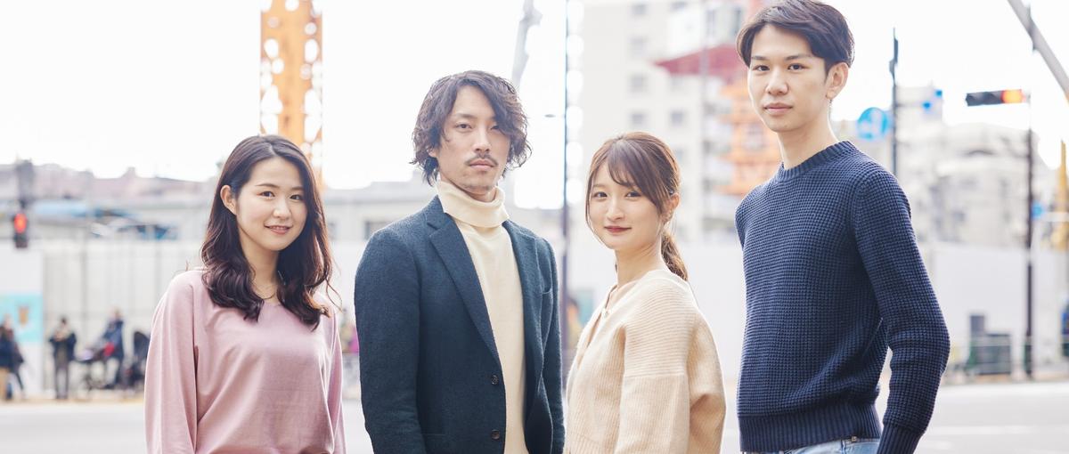 カジュアル面談実施中！内定有無に関係なく一度お話しませんか？