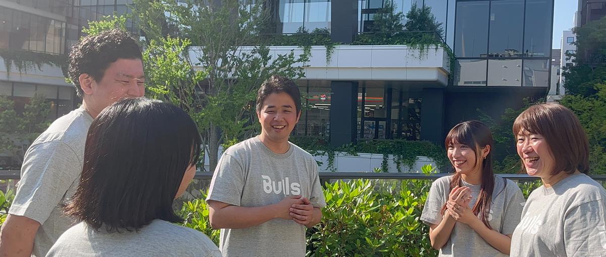 学歴よりも本気度を重視！未経験から成長できるスタートアップインターン