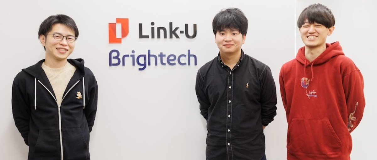 勤務地不問！エンジニアマネージャー募集 / 東証プライム上場グループ企業 