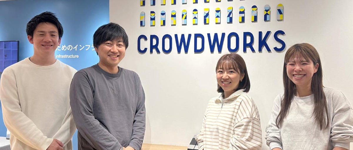 新規事業×SaaS|急成長中のサービスでプロダクトセールスを求めています！