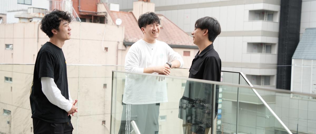 25卒｜駆け込み募集！吉祥寺でチーム開発、目指せフルスタックエンジニア！